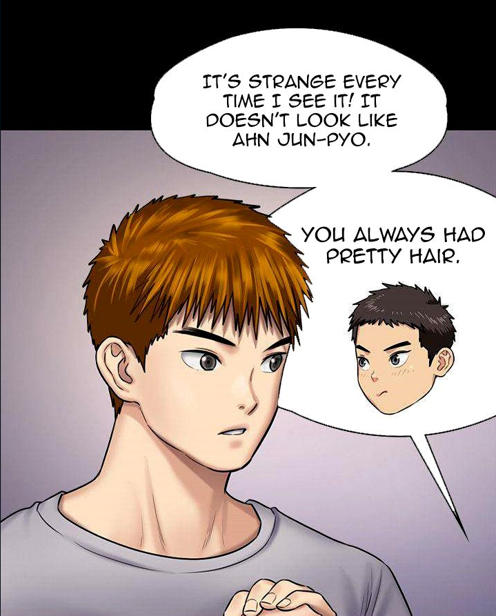 [Active Volcano] Queen Bee - Chapter 116-124 - Dallee's Corruption, Daughter Netori (1) - Page 258