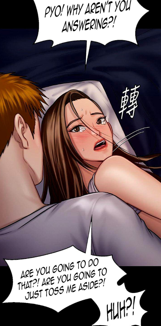 [Active Volcano] Queen Bee - Chapter 116-124 - Dallee's Corruption, Daughter Netori (1) - Page 409