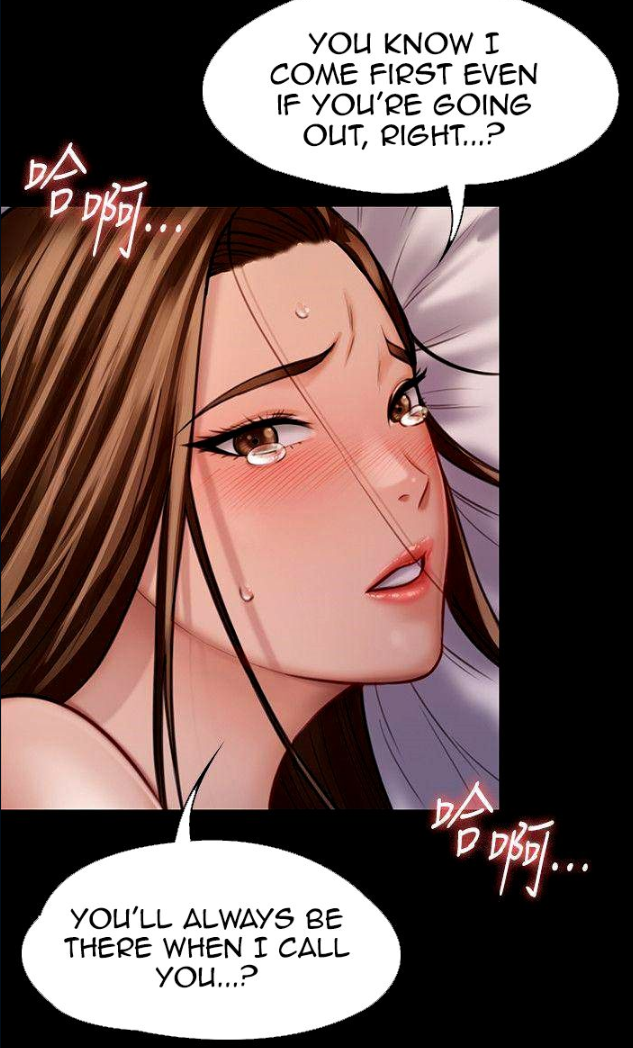 [Active Volcano] Queen Bee - Chapter 116-124 - Dallee's Corruption, Daughter Netori (1) - Page 421