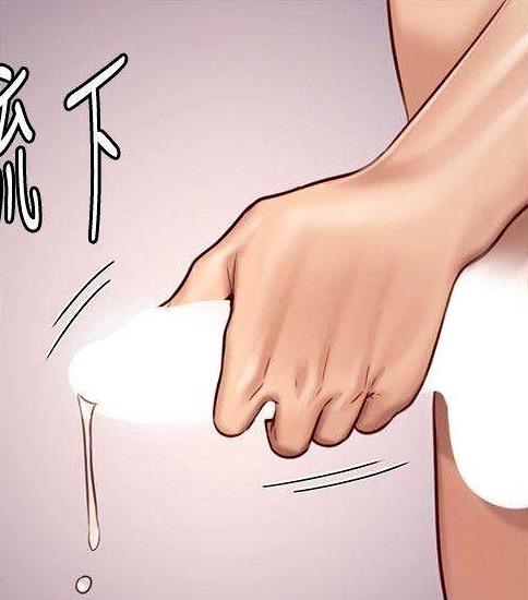 [Active Volcano] Queen Bee - Chapter 116-124 - Dallee's Corruption, Daughter Netori (1) - Page 579