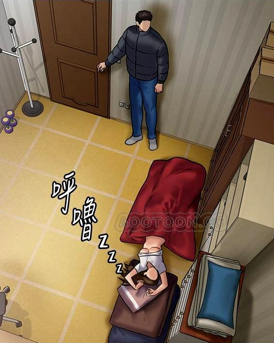 [Active Volcano] Queen Bee - Chapter 129-134 - Dallee's Corruption (2) - Page 4