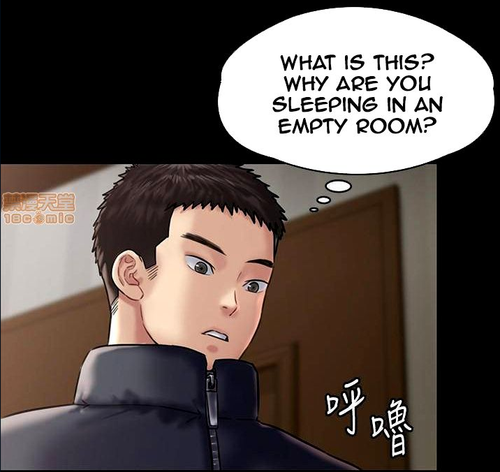 [Active Volcano] Queen Bee - Chapter 129-134 - Dallee's Corruption (2) - Page 6