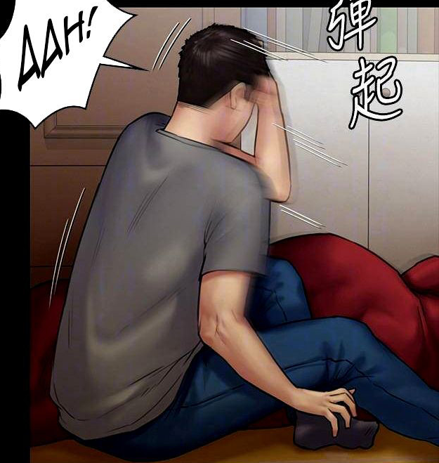 [Active Volcano] Queen Bee - Chapter 129-134 - Dallee's Corruption (2) - Page 35