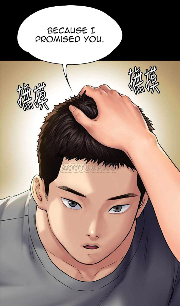 [Active Volcano] Queen Bee - Chapter 129-134 - Dallee's Corruption (2) - Page 48