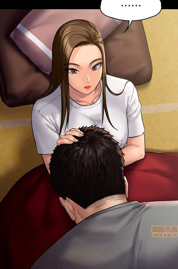 [Active Volcano] Queen Bee - Chapter 129-134 - Dallee's Corruption (2) - Page 49