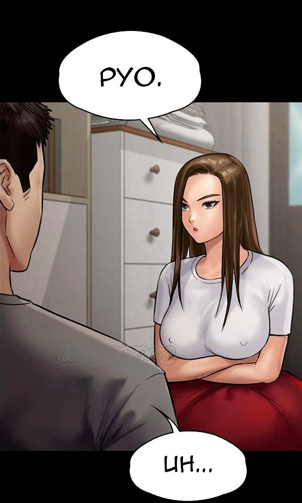 [Active Volcano] Queen Bee - Chapter 129-134 - Dallee's Corruption (2) - Page 64