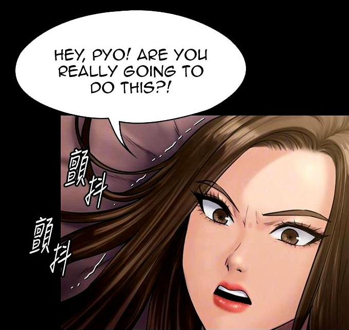 [Active Volcano] Queen Bee - Chapter 129-134 - Dallee's Corruption (2) - Page 111
