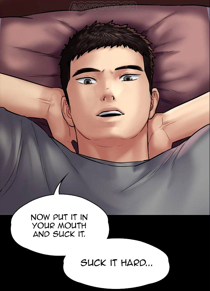 [Active Volcano] Queen Bee - Chapter 129-134 - Dallee's Corruption (2) - Page 139