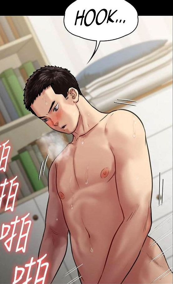 [Active Volcano] Queen Bee - Chapter 129-134 - Dallee's Corruption (2) - Page 266