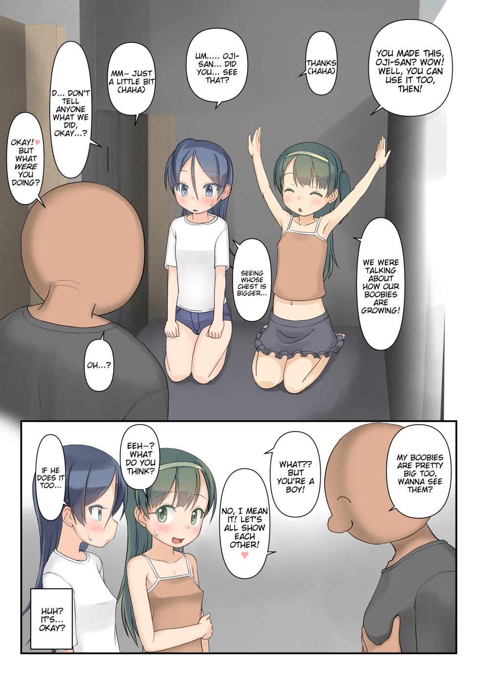 [The Dungeon In Yarn (Yone Kinji)] Danchi no Ko to Himitsu Kichi de Karada Zenbu Koukishin [English] [Tigoris Translates] [Digital] - Page 3