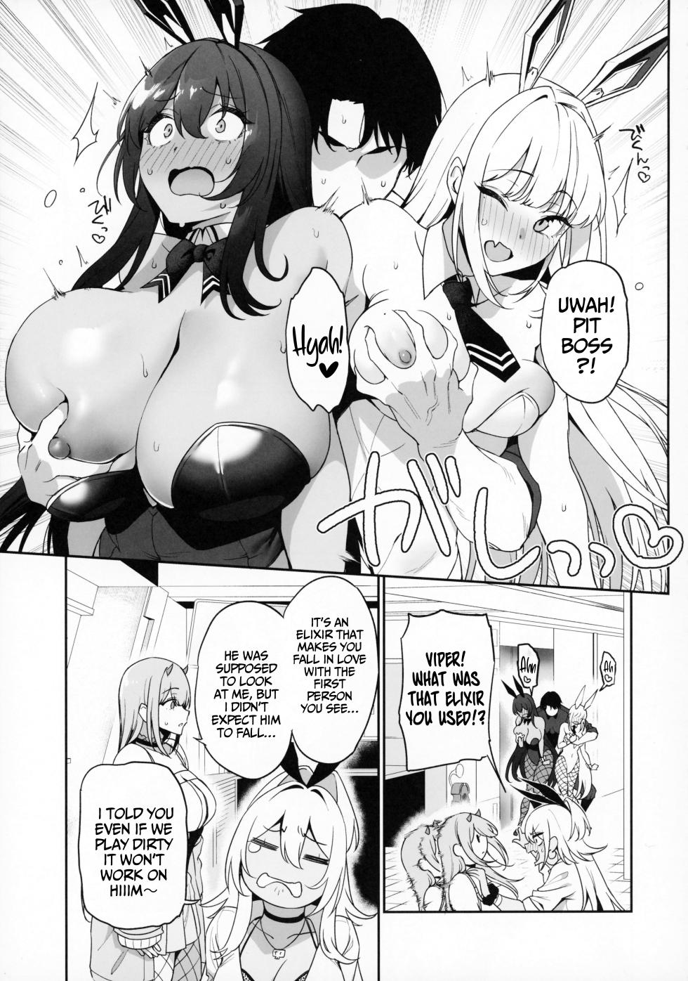 (C105) [Ikihaji Hummingbird (Amano Don)] BUNNIES SHOWDOWN (Goddess of Victory: Nikke) [English] [Hornypanas] - Page 12