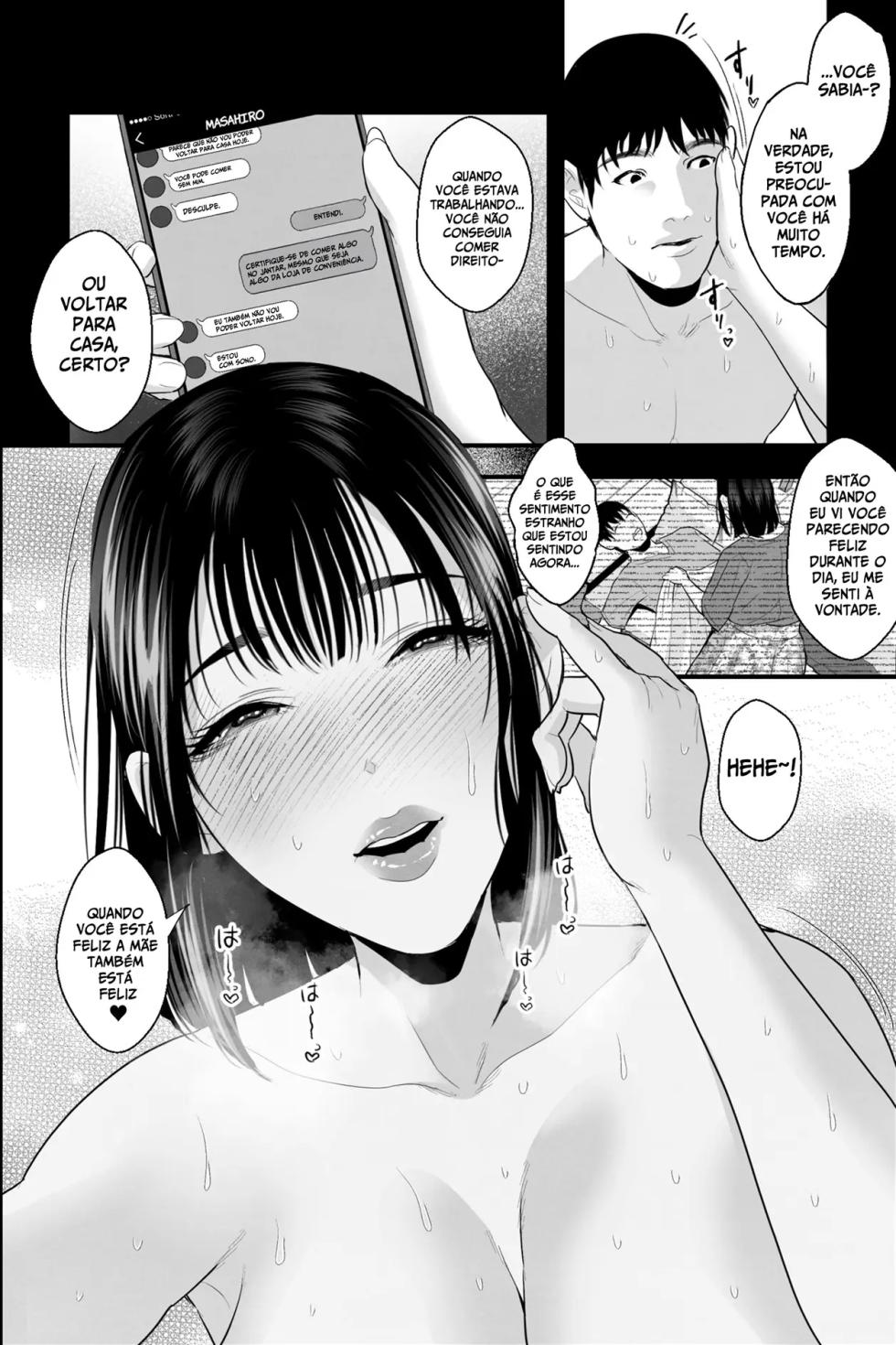 [Ginshio Honpo (Ginen)] Tainai Kaiki ~Neet no Ore wa Bakunyuu Haha to Manjiru Toroama Kozukuri Sex de Iyasareru~ [Portuguese-BR] [hentaikai.com] - Page 21