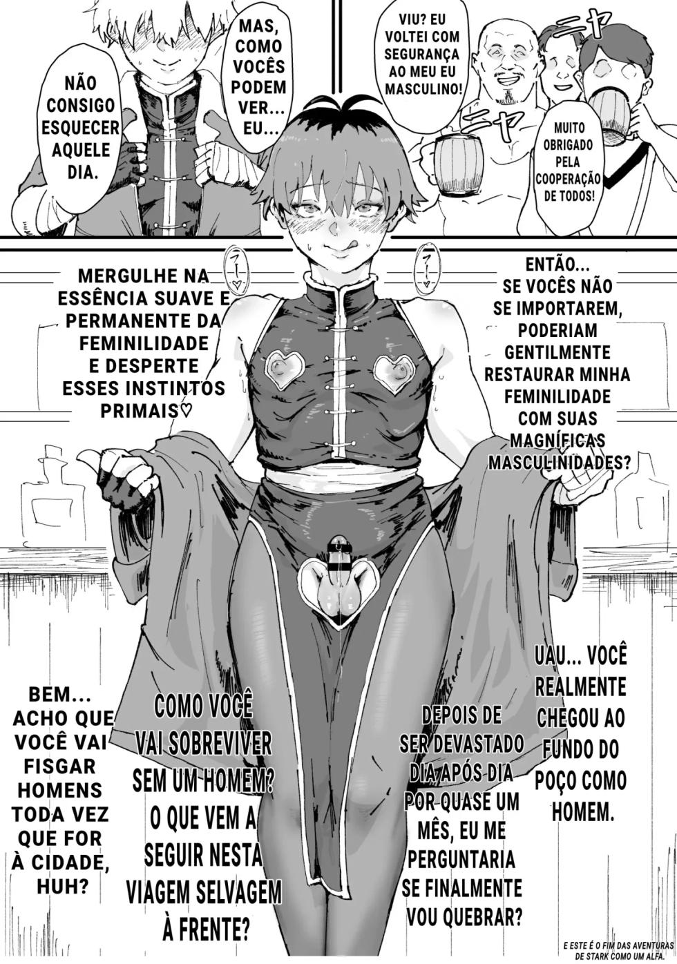 [Goma Brothers (Gomabura, Kirsi)] Tama-traak ~Otoko o Korosu Mahou~ (Sousou no Frieren, Tensei shitara Dainana Ouji Datta node, Kimama ni Majutsu o Kiwamemasu, Nige Jouzu no Wakagimi) [Portuguese-BR] [Digital] - Page 19