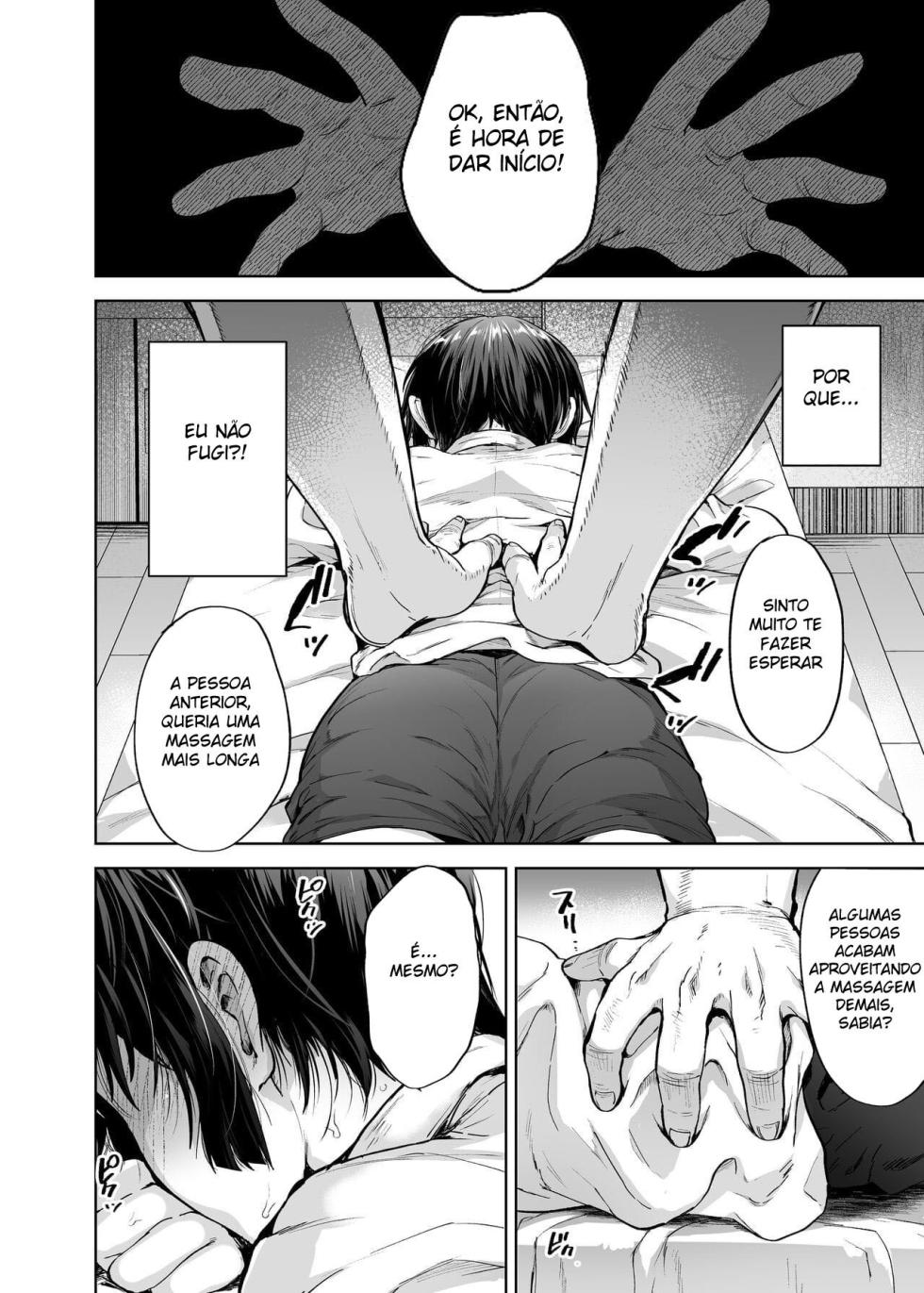 [Seki Sabato (Tsukuru)] Yuutousei Shounen to Himitsu no Tokubetsu Massage [Portuguese-BR] - Page 19