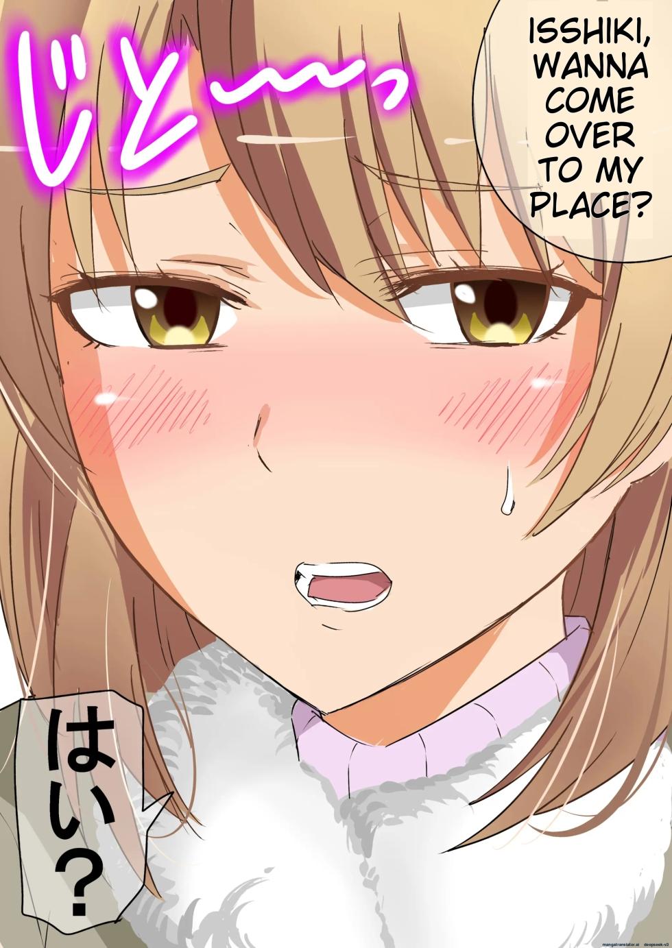 [Niji-Teru] Irohasu to Noukou Sesshoku | Close contact with Iroha (Yahari Ore no Seishun Love Come wa Machigatteiru.) [English] - Page 2