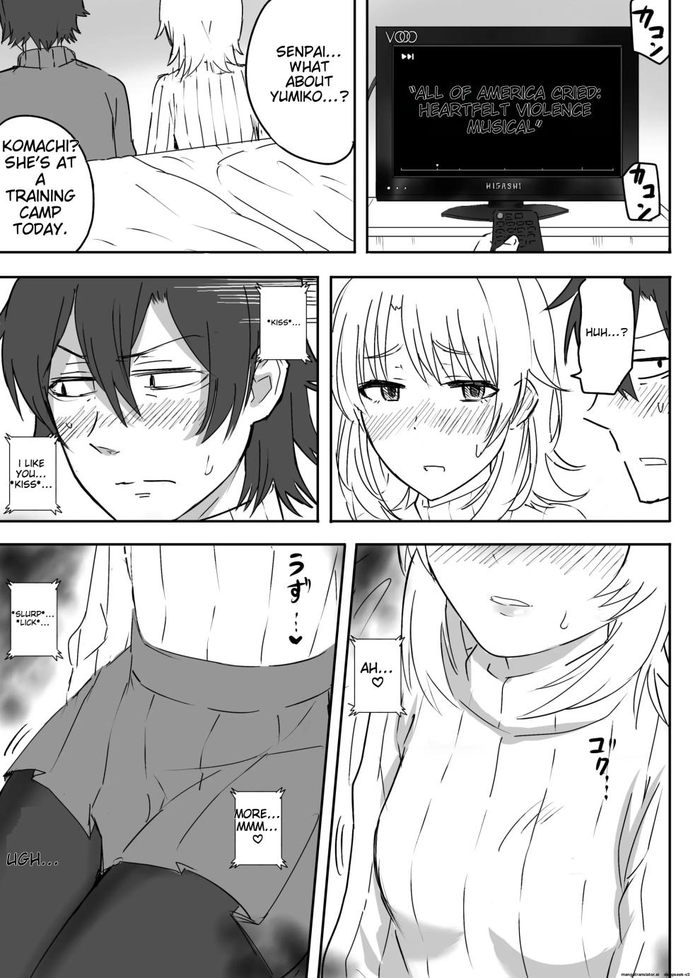 [Niji-Teru] Irohasu to Noukou Sesshoku | Close contact with Iroha (Yahari Ore no Seishun Love Come wa Machigatteiru.) [English] - Page 4
