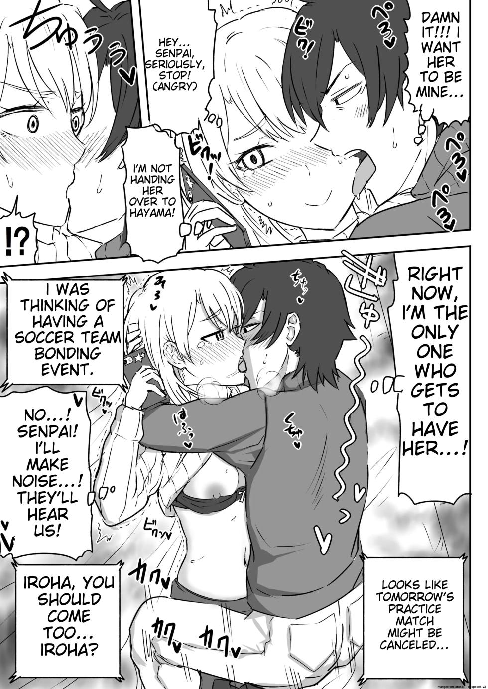 [Niji-Teru] Irohasu to Noukou Sesshoku | Close contact with Iroha (Yahari Ore no Seishun Love Come wa Machigatteiru.) [English] - Page 10