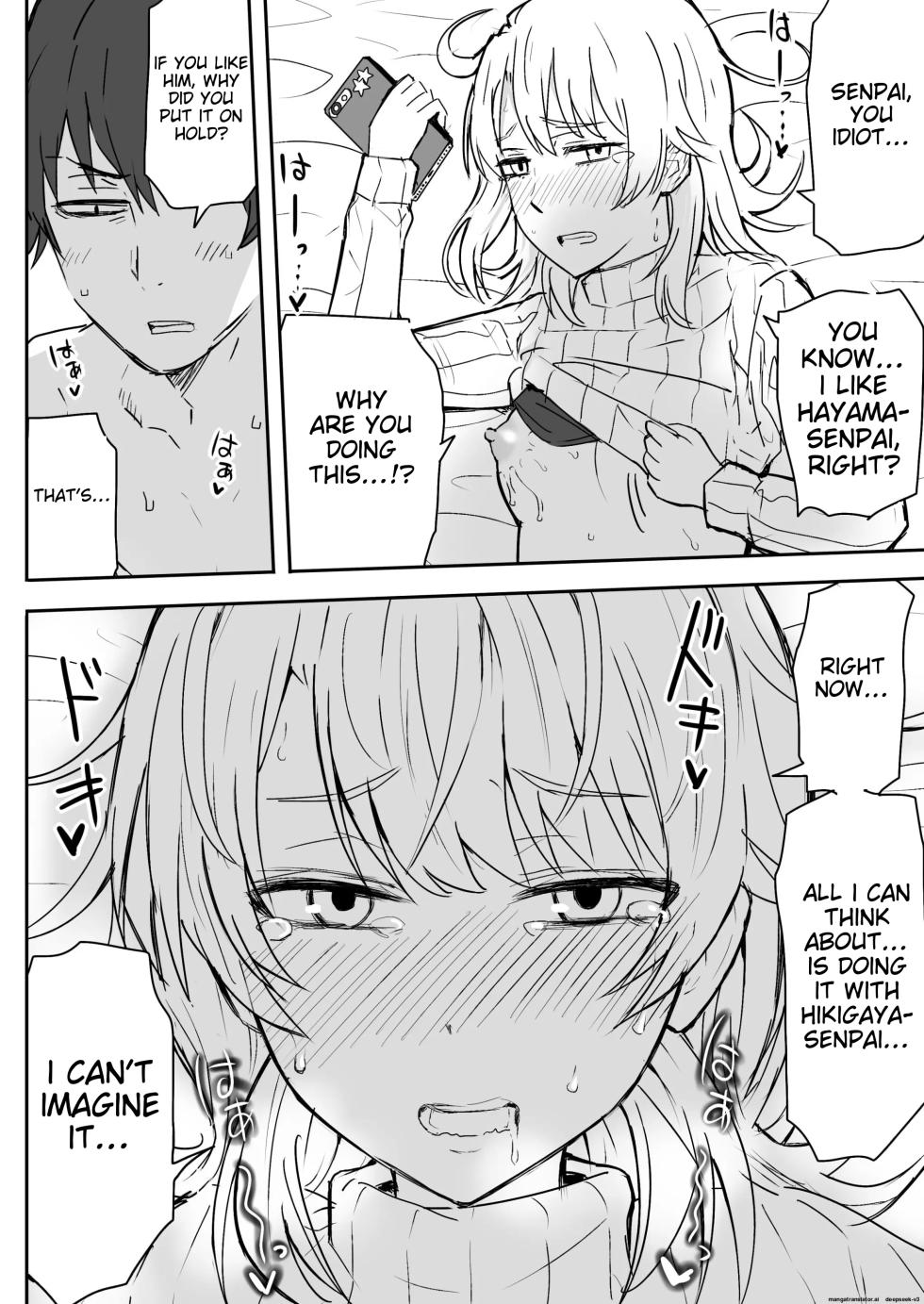[Niji-Teru] Irohasu to Noukou Sesshoku | Close contact with Iroha (Yahari Ore no Seishun Love Come wa Machigatteiru.) [English] - Page 22