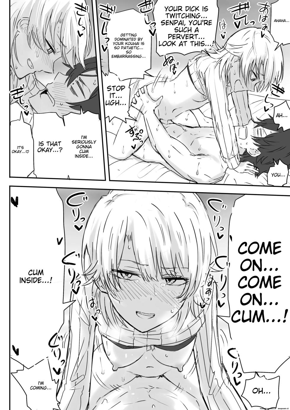 [Niji-Teru] Azato Kawaii Kouhai JK to Noukou Sesshoku Chuuhen | Close contact with a cute junior high school girl, part 2 (Yahari Ore no Seishun Love Come wa Machigatteiru.) [English] - Page 10