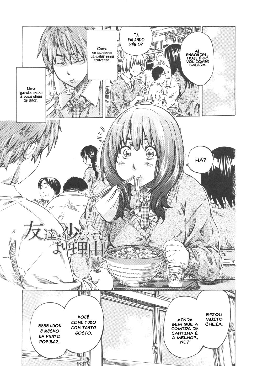 [MARUTA] Tomodachi ga Sukunakutemo Yoi Riyuu | Razões para ter poucos amigos (Kanojo Zokusei -Kimi Zoku-) [Portuguese-BR] [Jonas Rosa] - Page 1