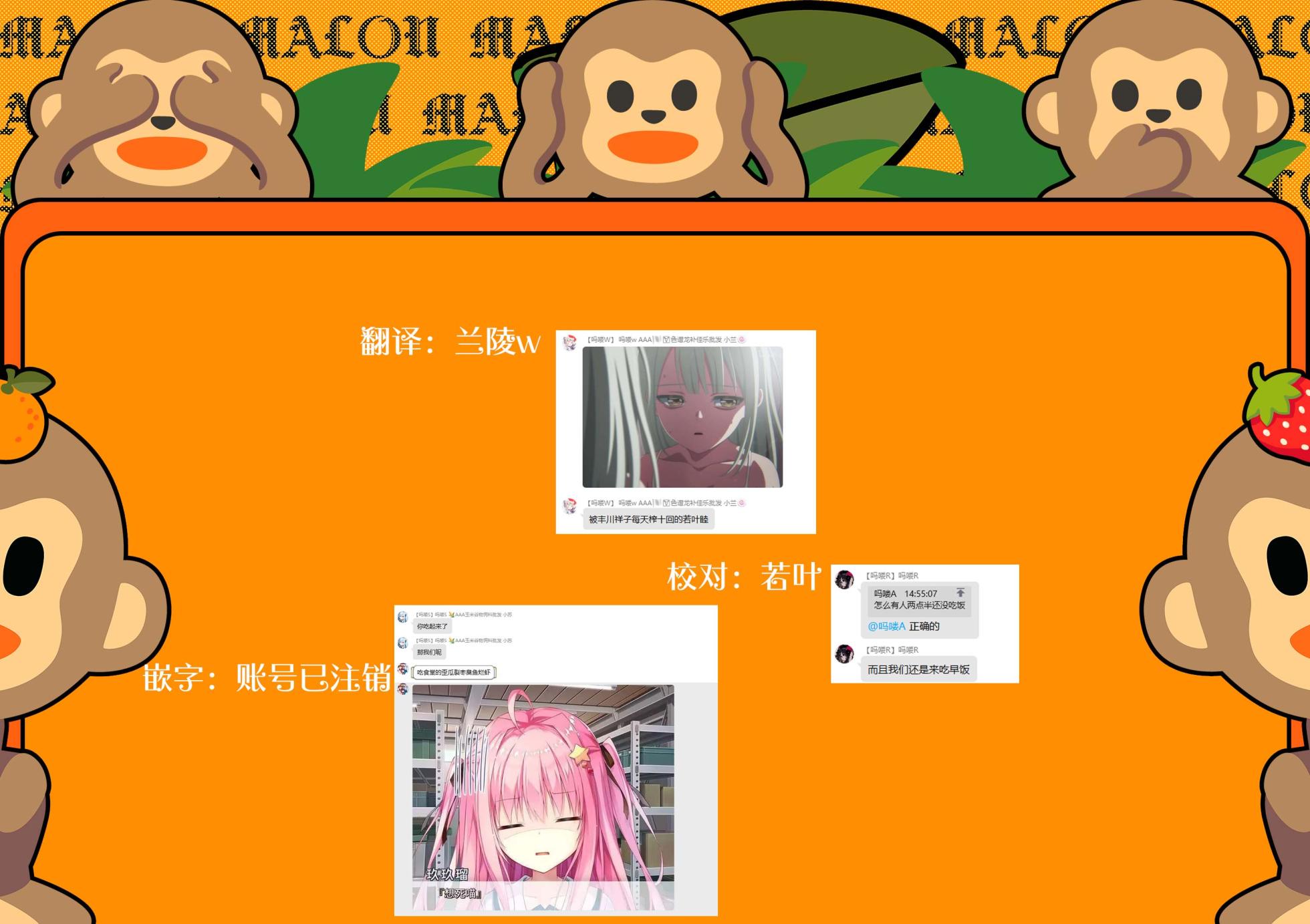 [Kyou Majo! (Uemura Navia)] Hitori-chan o Hitorijime!! | 想把小一里占为己有!! (Bocchi the Rock!) [Chinese] [吗喽汉化组] [Digital] - Page 23