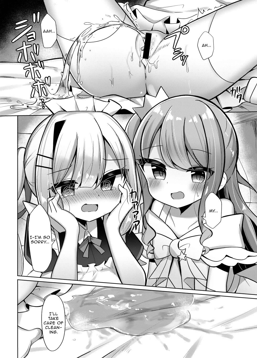 [Kanamiya (Kanami)] Tenshi to Hime no go Houshi - Angel and Princess' Service (Amane Kanata, Himemori Luna) [English] [Onii-chan Projects] [Digital] - Page 7