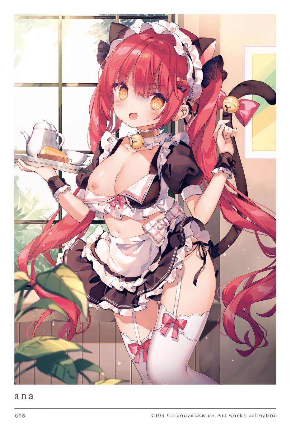 [Uribouzakkaten (Various)] C104 Uribouzakkaten Art works collection [Digital] - Page 6