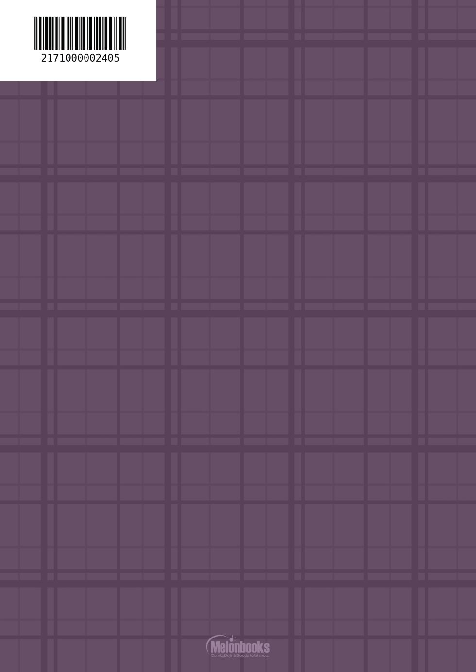 [Uribou Zakka-ten] Mini Gashuu Gakuen Seifuku Iinkai Shingakki (Seinen) [Digital] - Page 17