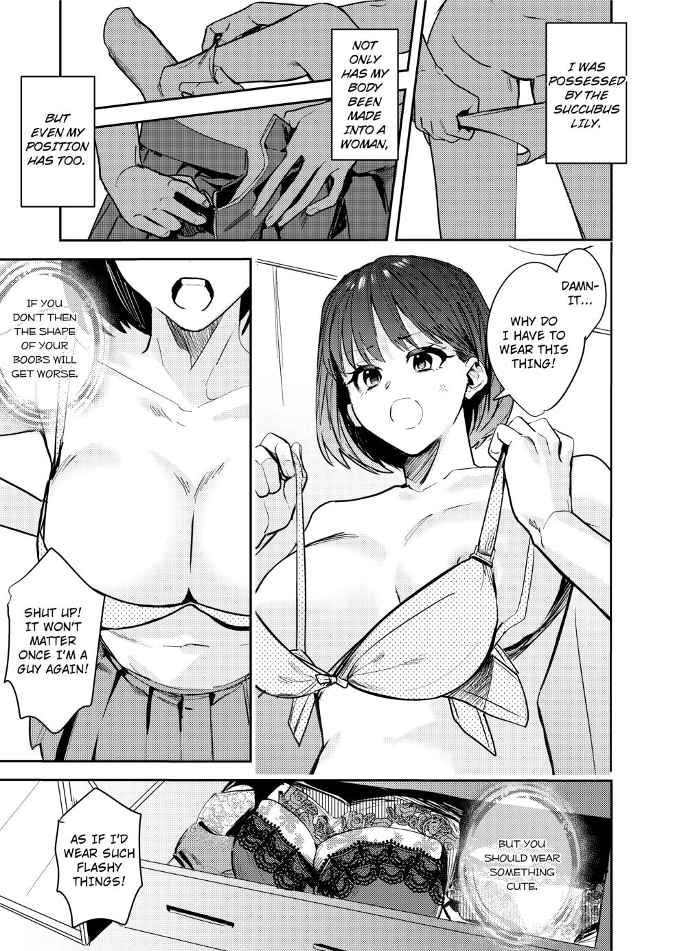 [TSF no F (Betty)] Soften up♀ a stiff you♂ more [English] [Decensored] - Page 2