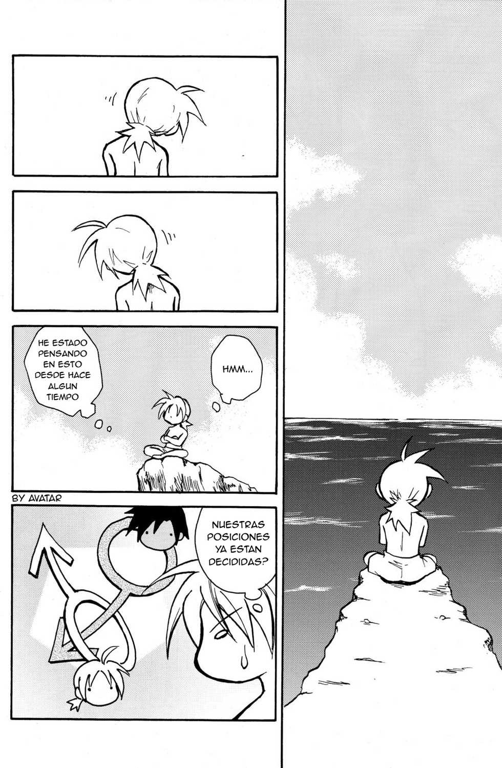 (Shota Scratch 10) [Zukaishiki (Kaito Shirou)] Marine Stimulation 5 [Spanish] - Page 6