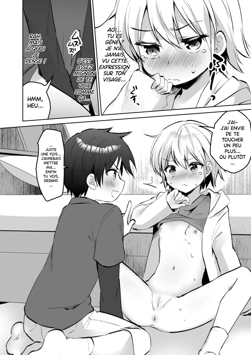 [Marimo] Tomodachi Tomodachi? | Copain Copine ? (COMIC LOE VOL. 9 TS) [French] [Bandeur de Hentai] - Page 18
