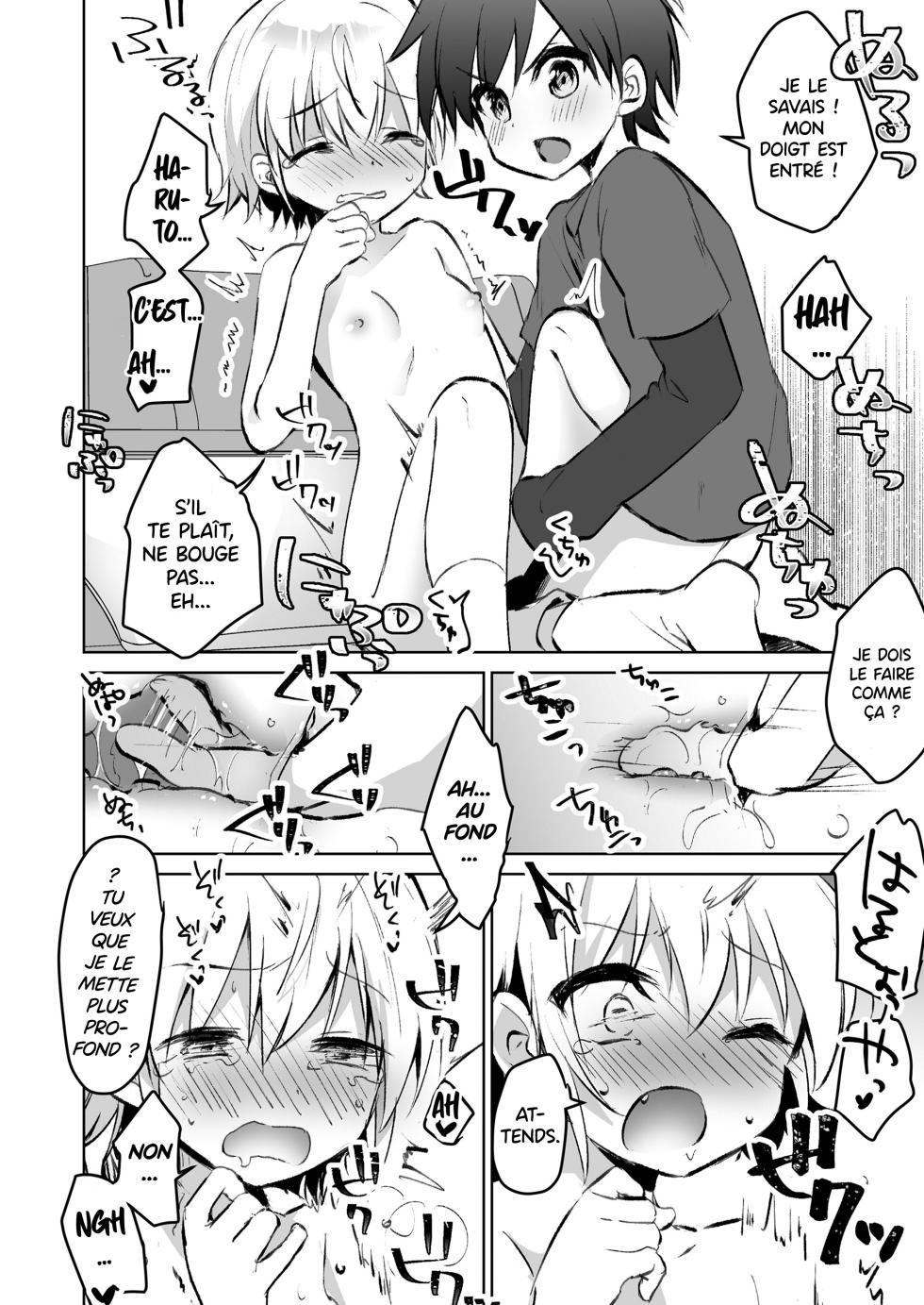 [Marimo] Tomodachi Tomodachi? | Copain Copine ? (COMIC LOE VOL. 9 TS) [French] [Bandeur de Hentai] - Page 24