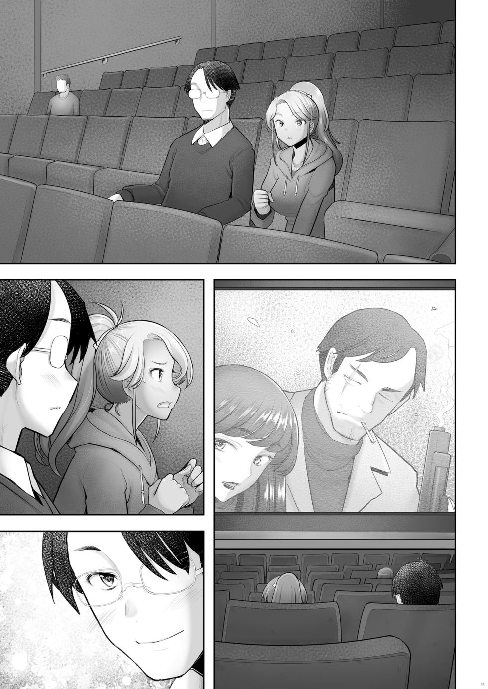 [Kohakutei (Sakai Hamachi)] Yasashii Chinpo ni Koisuru Gal 3 [Digital] - Page 11