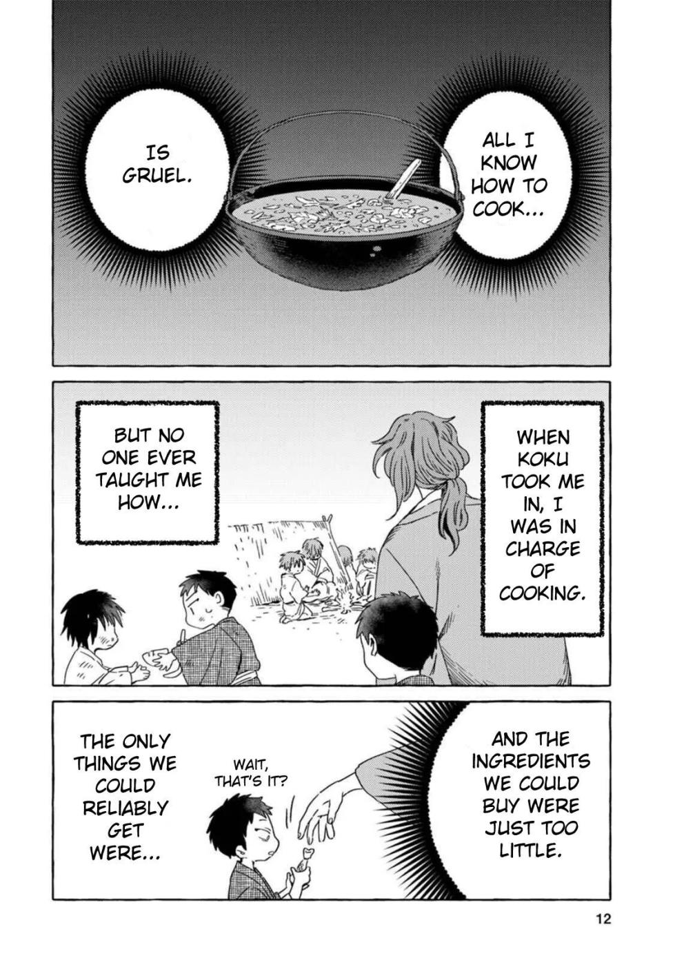 [Iwatobi Neko] Fox-faced Couple Komen Fuufu 狐面夫婦 Ch. 9-16 [English] - Page 7