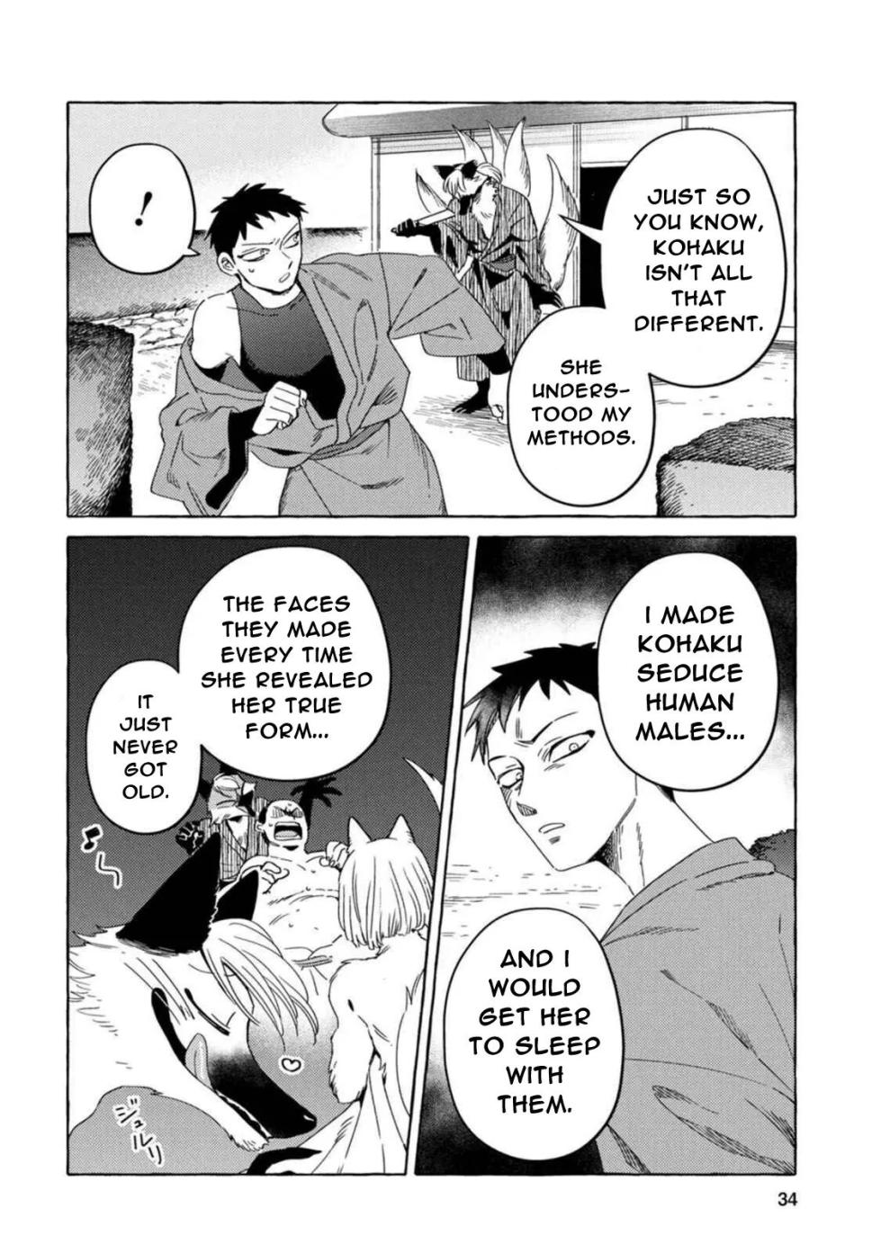 [Iwatobi Neko] Fox-faced Couple Komen Fuufu 狐面夫婦 Ch. 9-16 [English] - Page 29