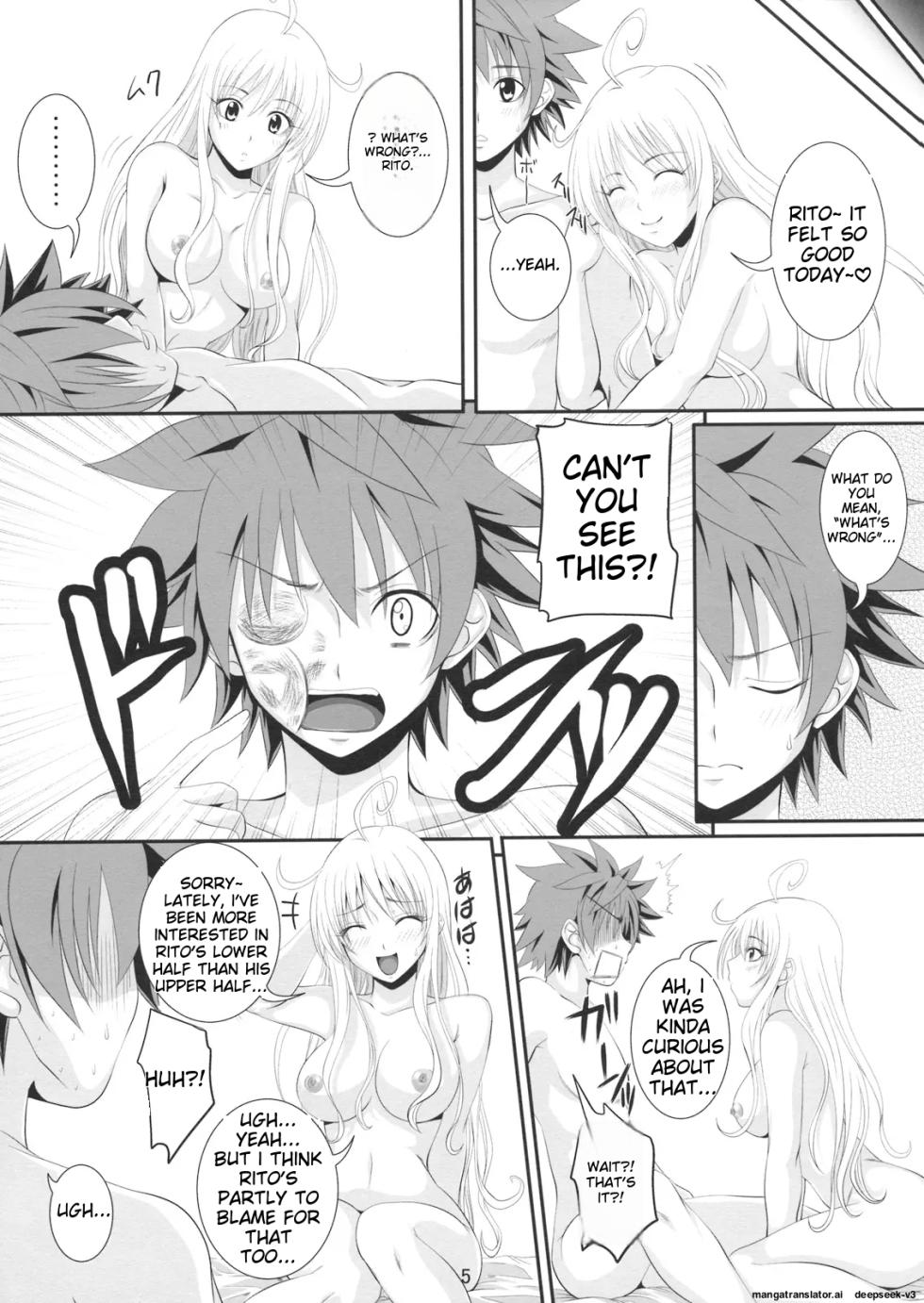 (SC40) [Yorimichi (Arsenal)] Itazu LOVE-ru (To LOVE-Ru) [English] [MTL] - Page 4