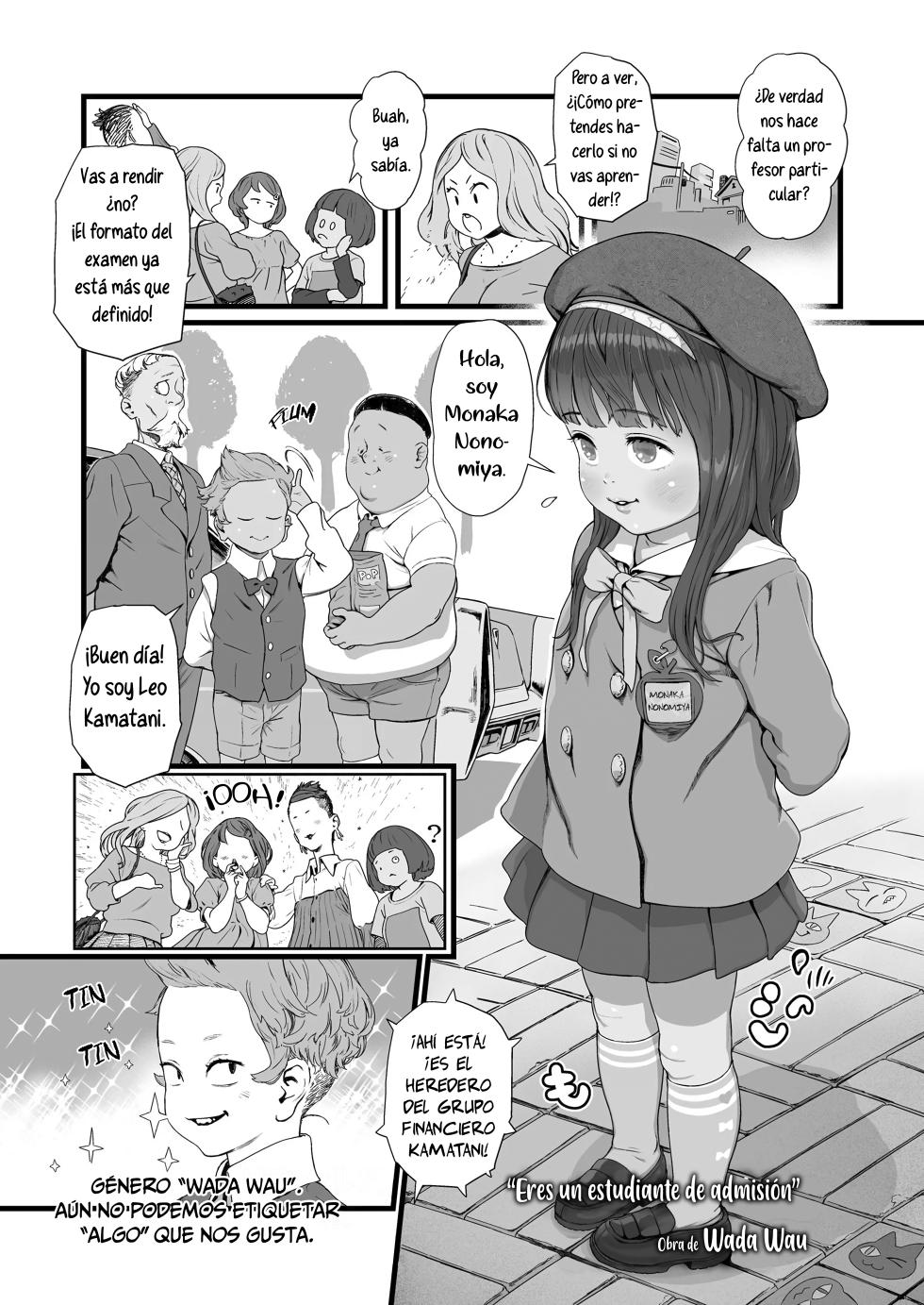 [Wada Wau] Kimi wa Ojukensei (COMIC LO 2025-02) [Spanish] [Digital] - Page 1