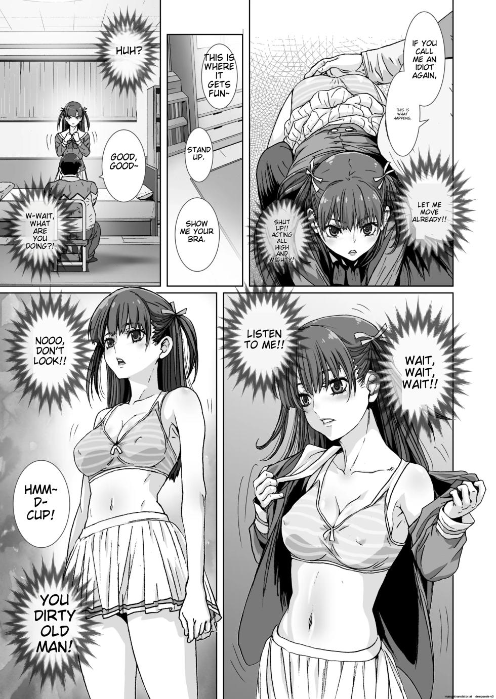 [STUDIO PAL (Nanno Koto, Kenzaki Mikuri)] Kuso Ue Kara Mesen no Meikko o Saiminjutsu de Hazukashii Oshioki o Suru. | I use hypnotism to give my arrogant niece a humiliating punishment. [English] [Digital] - Page 13