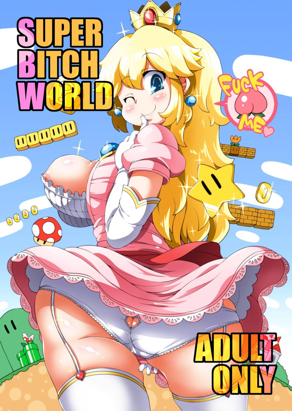 [Watosato (Sugiura Sen)] SUPER BITCH WORLD (Super Mario Bros.) [Digital] - Page 21
