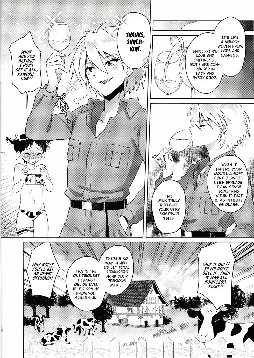 (Dozen Rose Fes.2024) [MetalBirds (ShiN)] Nagisa wa Shinji o Wakarasetai! (Neon Genesis Evangelion) [English] {Brolen} - Page 18