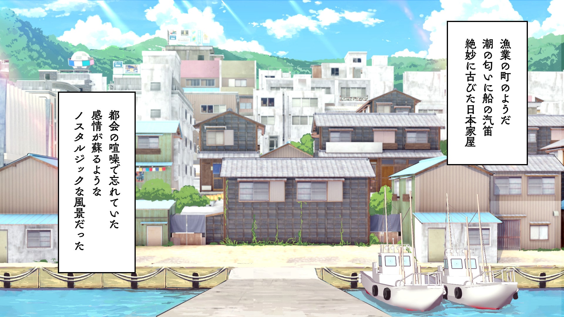 [Danzi Engine (Shiba Yuuji)] Omega on the shore (EP01-EP10) - Page 20