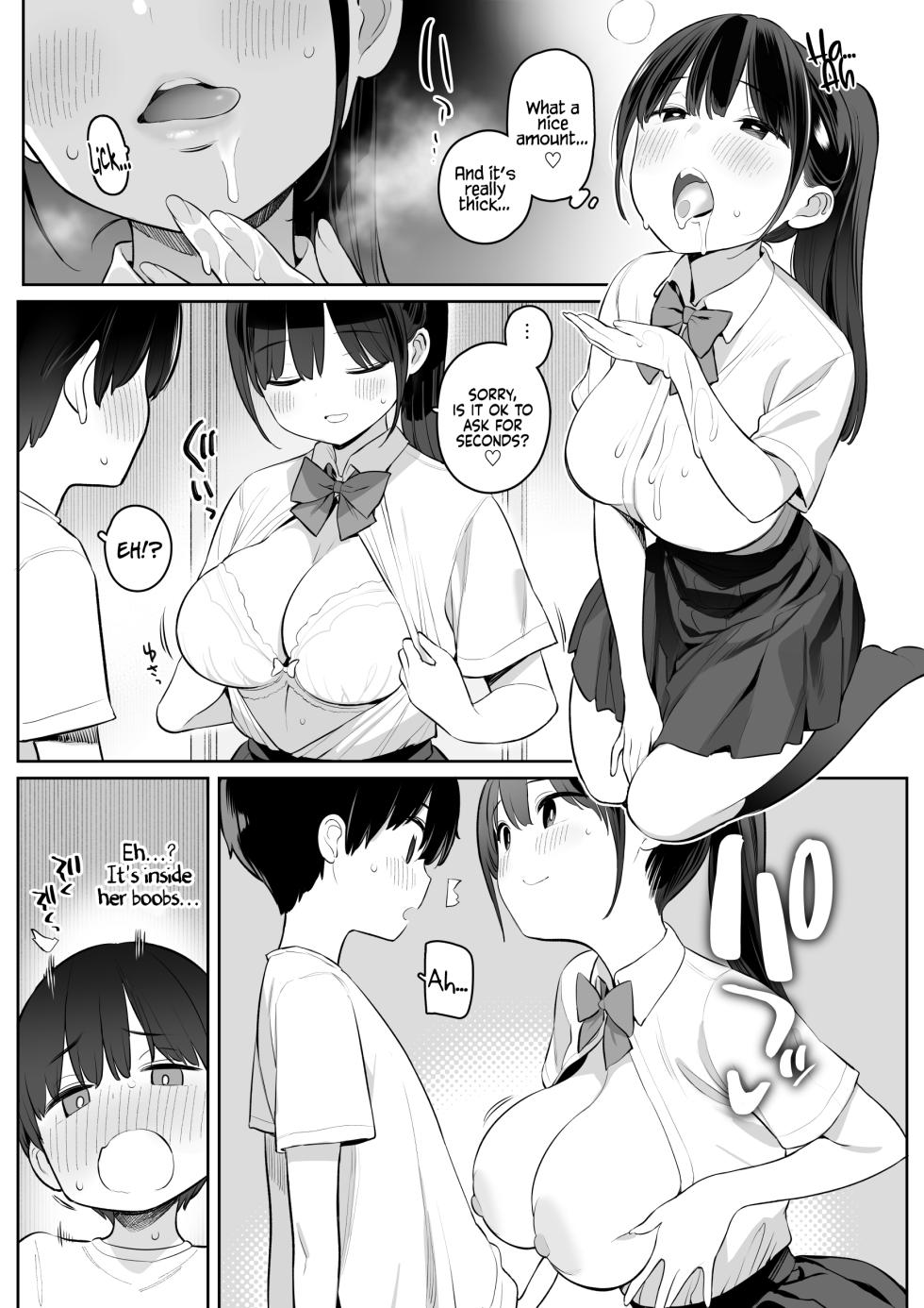 [Higuma-ya (Nora Higuma)]The Story of How The Big Sister Neighbor Squeezed My Semen Because She was a Succubus [English] - Page 22