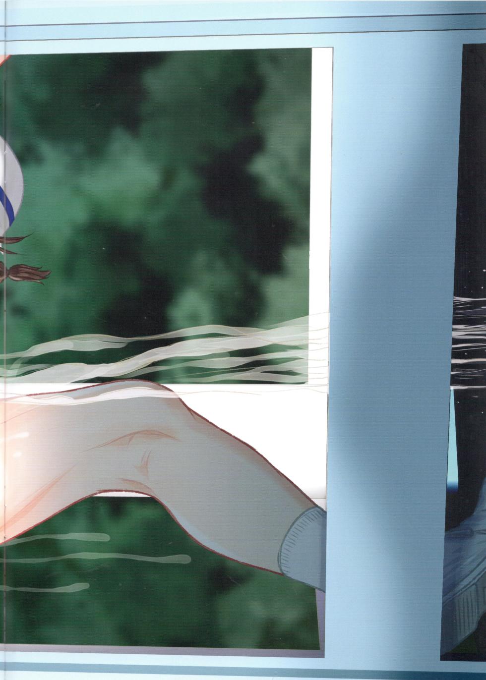 (C104) [Tsuruya (Tsuru)] Hatsuiku Tochuu.. - Page 9