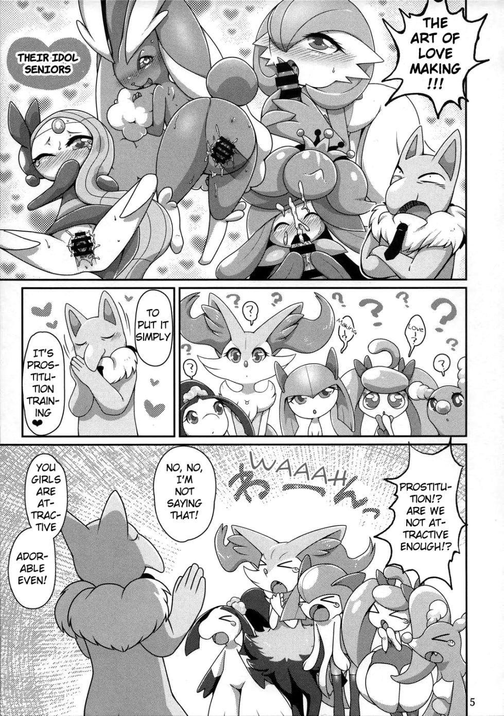 (Kemoket 7) [Harugumo. (Negoya)] TC Girls Makura Hajimemashita | TC Girls Begins their Nightlife (Pokémon) [English] [Benjiboyo] - Page 4