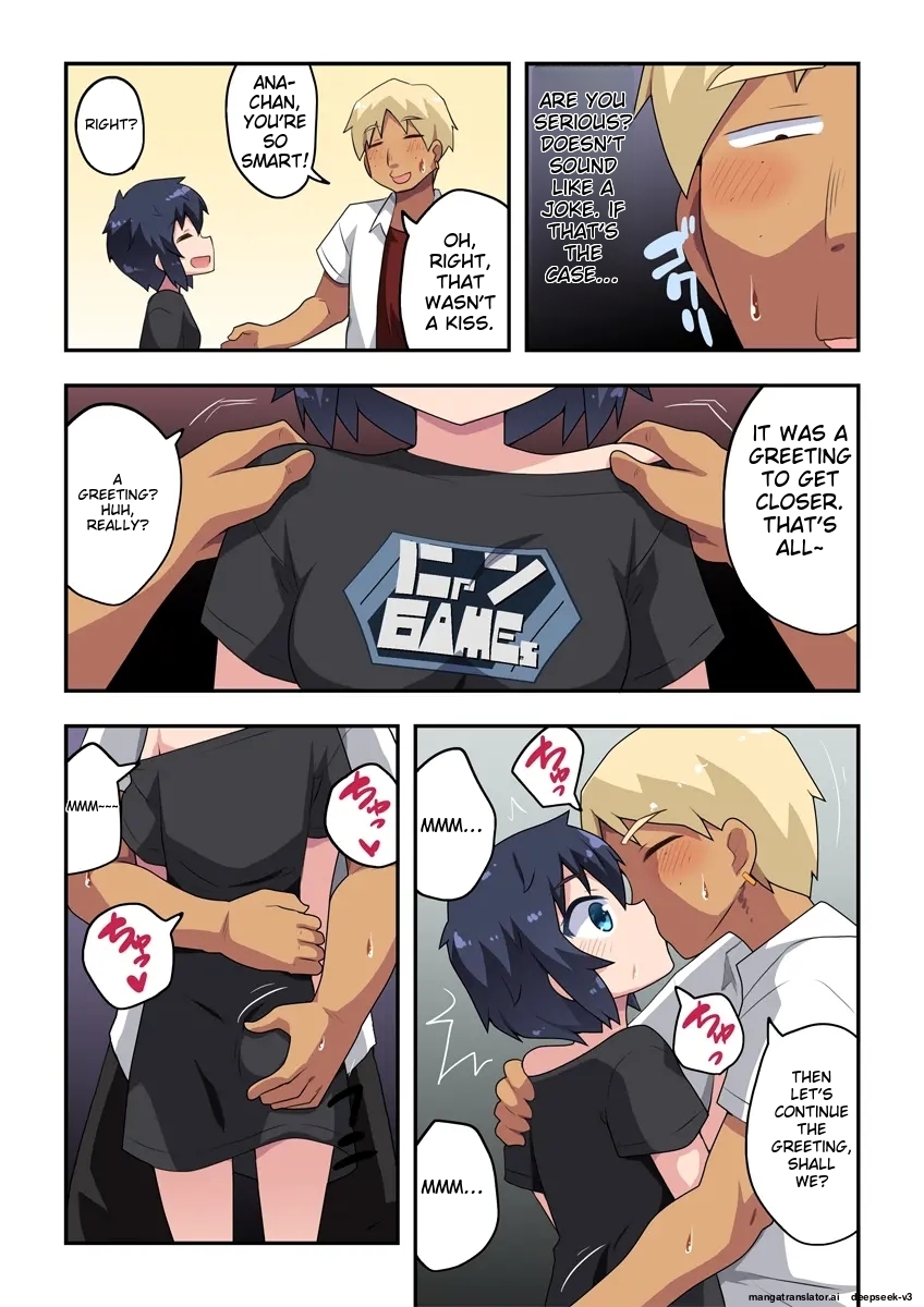 [Fukurou Naru Tori] Namanushi-chan wa Ayaui! 3 | The streamer is in danger! 3 [English] - Page 13