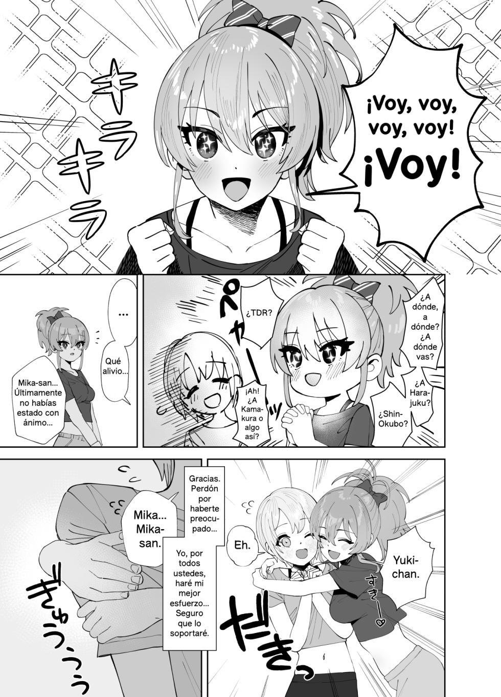 [Ma-maikea (butajiman)] Hoshuu Jugyou 2 | Clases de refuerzo 2 (THE IDOLM@STER CINDERELLA GIRLS) [Spanish] [Digital] - Page 7