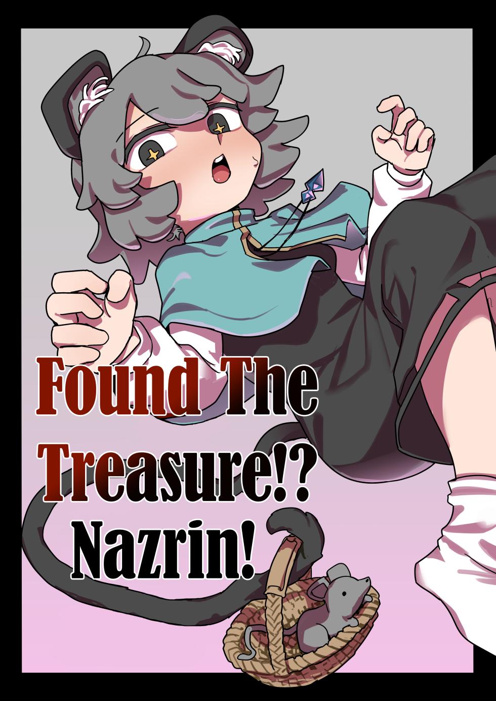 [Hakonnbu] Chinpo Hakken!? Nazrin | Found The Treasure!? Nazrin! (Touhou Project) [English] [KillerStand] - Page 1
