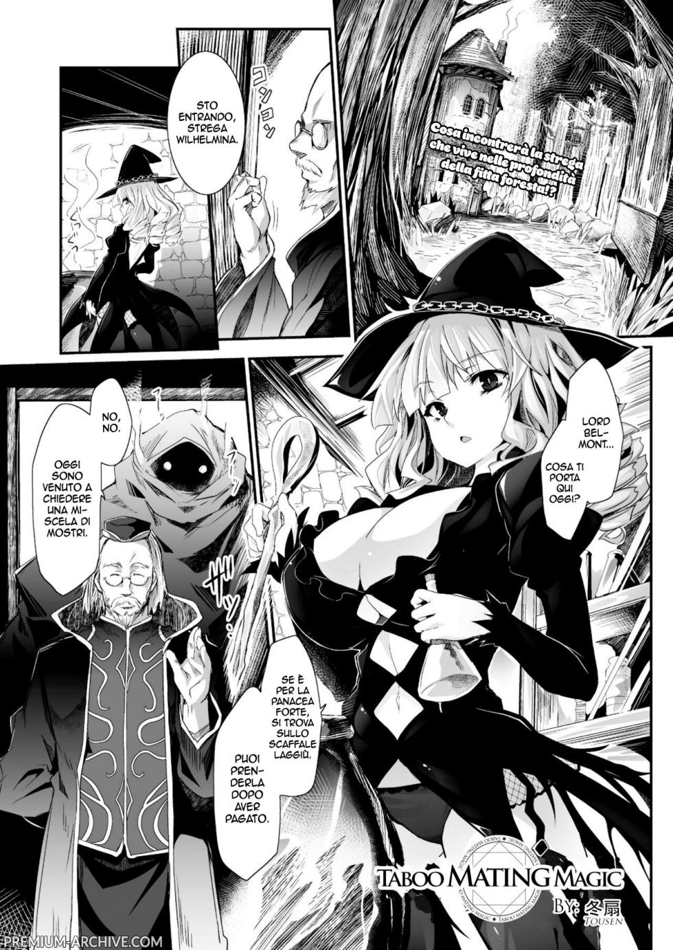 [Tousen] Kinki no Kouhai Majutsu | Magia di Accoppiamento Proibita (2D Dream Magazine 2014-06 Vol. 76) [Italian] - Page 1