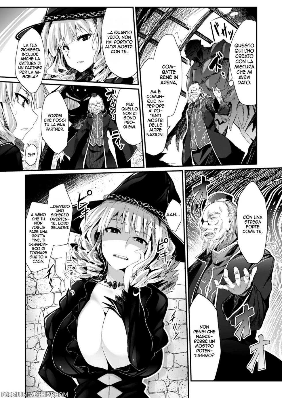 [Tousen] Kinki no Kouhai Majutsu | Magia di Accoppiamento Proibita (2D Dream Magazine 2014-06 Vol. 76) [Italian] - Page 2