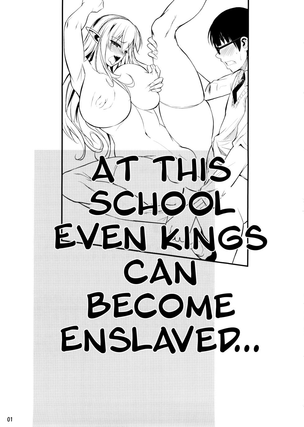 High Elf x High School - Page 32